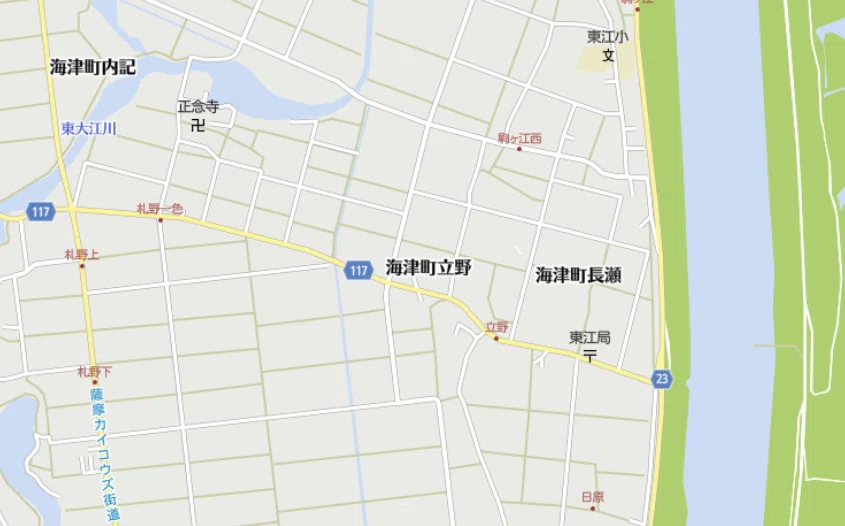 海津町立野