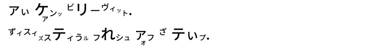 高橋ダン-01 - コピー (7)