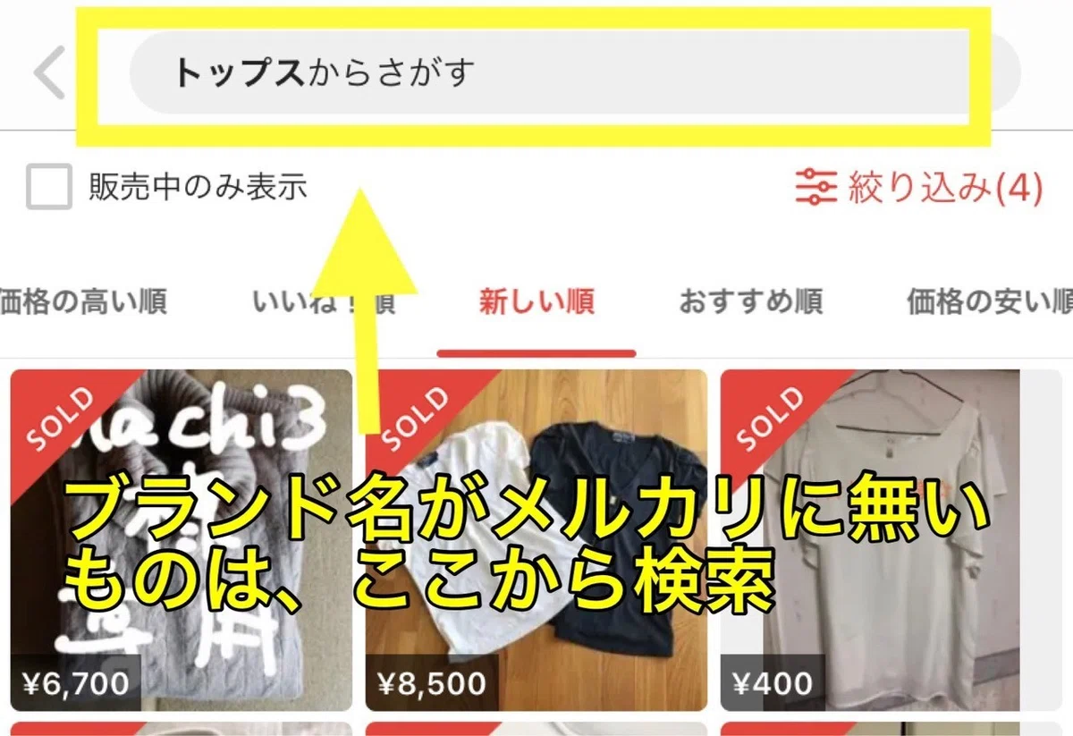 画像24