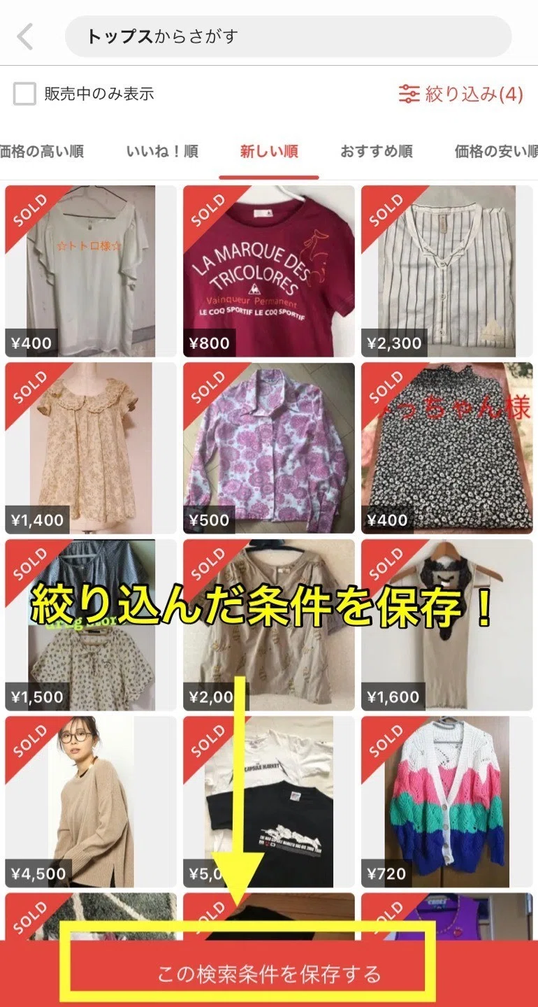 画像25