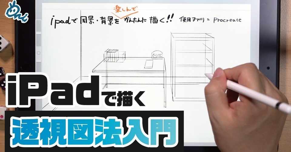 Assets St Note Com Production Uploads Images 33