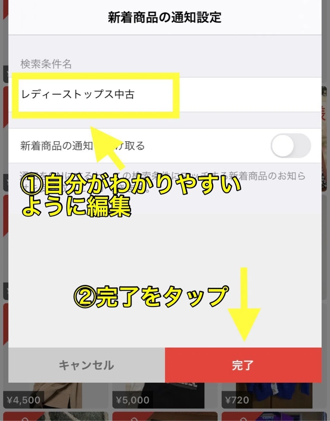 画像26
