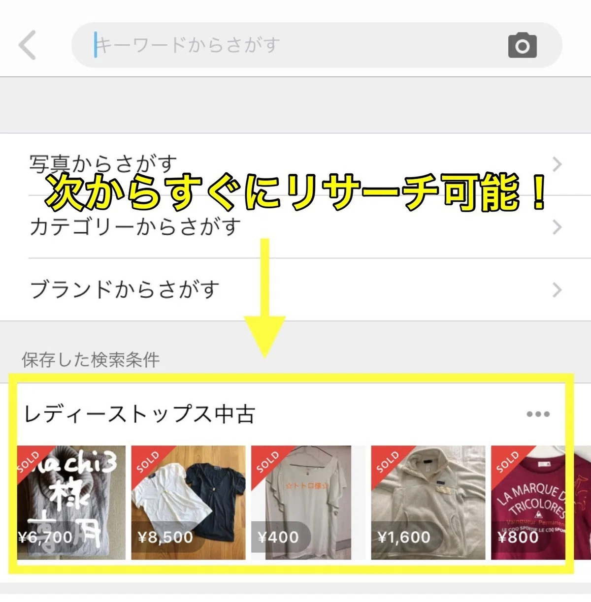 画像27