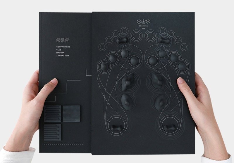 同じ土俵で勝負しない Ccn賞2020募集ポスターの制作裏をインタビュー Studio Details 4989 Note