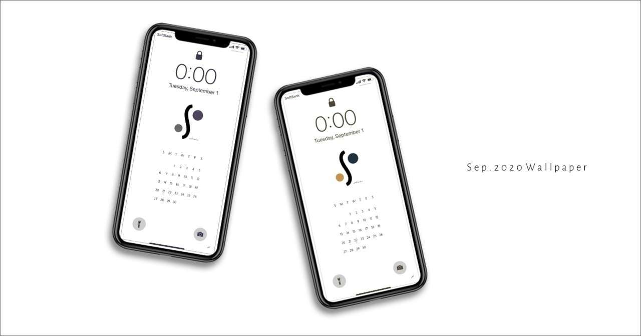 Free Iphone September Calendar 𝗬 𝗙 Note