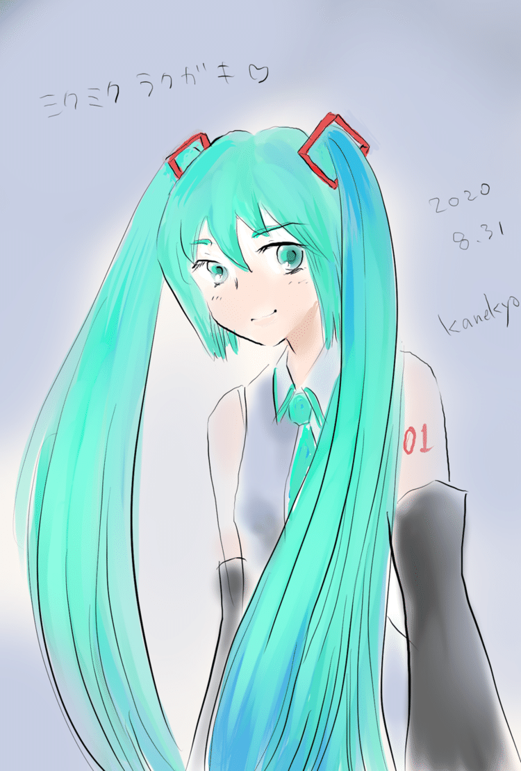 どうやら初音ミクさんのお誕生日というので、ザッと塗りですが、ミクミク完成。　#イラスト　#初音ミク　#初音ミク生誕祭　#8月31日　#ラクガキ