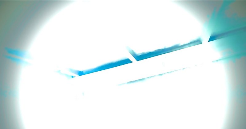 悩んでる のと 考えてる のは全然違った 僕はどうやら全然疲れてないようだ さぁ もっと考えるぞ 金子将昭 毎日ジャズピアニスト Note 悩んでる のと 考えてる のは全然違った 僕はどうやら全然疲れてないようだ さぁ もっと考えるぞ 金子将昭 毎日ジャズピアニスト Note