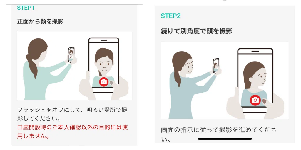名称未設定のデザイン-12