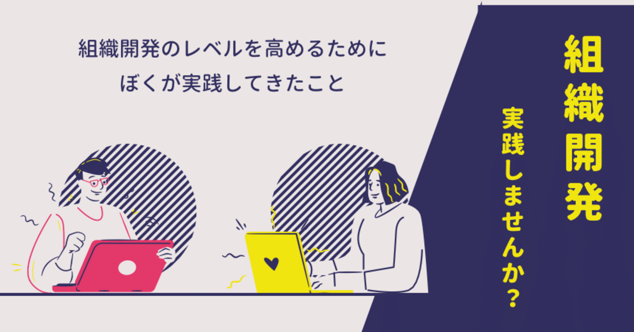 Od の新着タグ記事一覧 Note つくる つながる とどける Od の新着タグ記事一覧 Note つくる つながる とどける