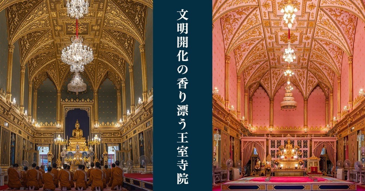 洋書◇タイ写真集 本 王国の7日間 文化 風景 景色 | 洋書堂