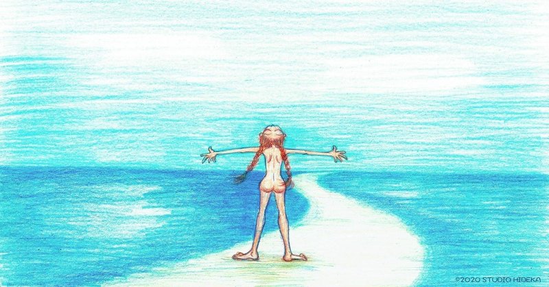 上虚下実と朝のルーティンのご紹介 なみさん しかだなみ Note