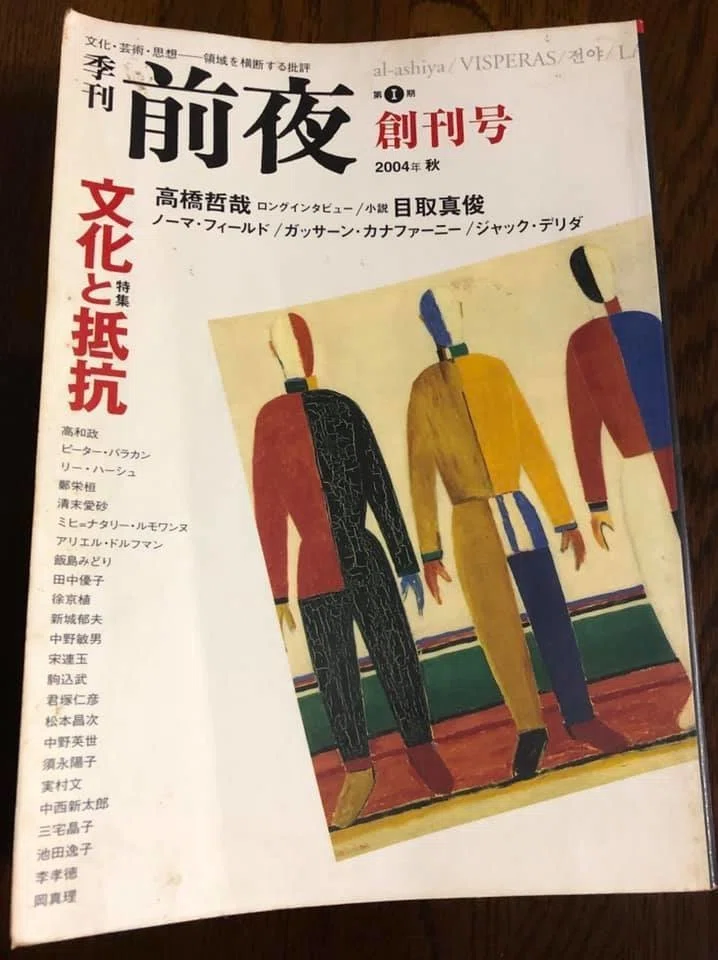 画像1