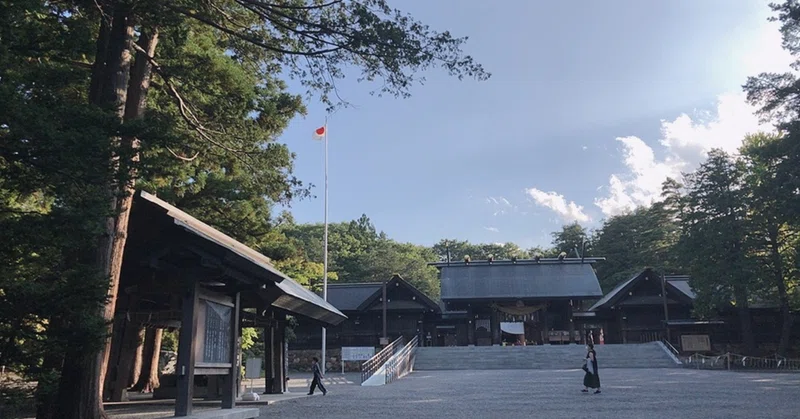 堀田陽子 Note