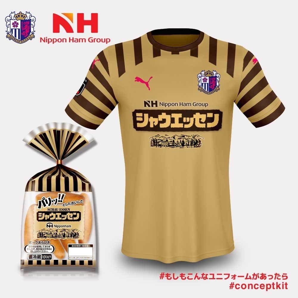 セレッソ大阪を支えるトップパートナー もしもこんなユニフォームがあったら ともさん Note
