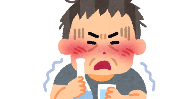 アルコール依存症の定義が広すぎる 絶倫おしょう Note