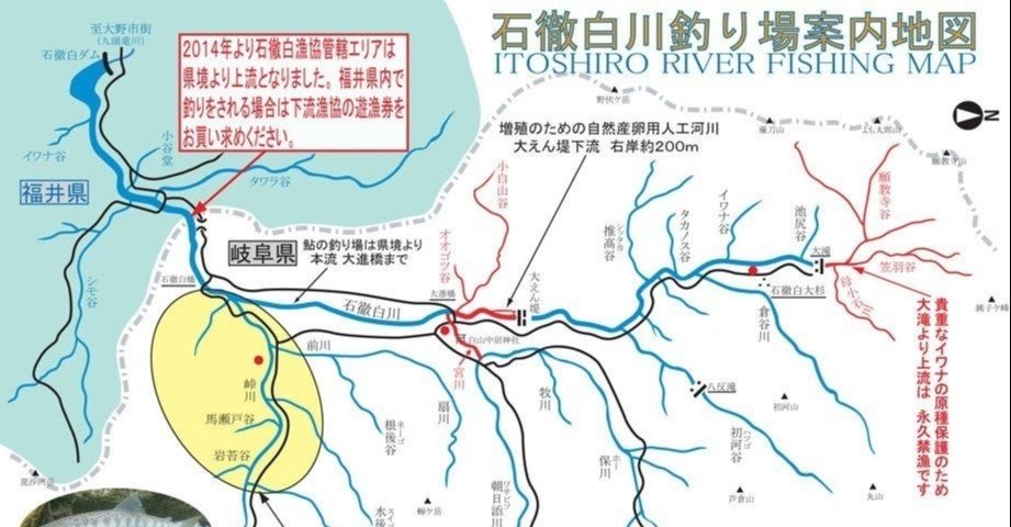 拡散希望 道路情報 年9月1日 火 9月4日 金 宮川橋の橋梁調査による通行止め 大西 琢也 Takuya Onishi Note 拡散希望 道路情報 年9月1日 火 9月4日 金 宮川橋の橋梁調査による通行止め 大西 琢也 Takuya Onishi Note