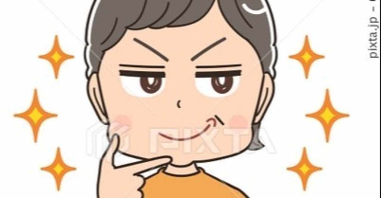 元妻と寄りを戻すのか の新着タグ記事一覧 Note つくる つながる とどける