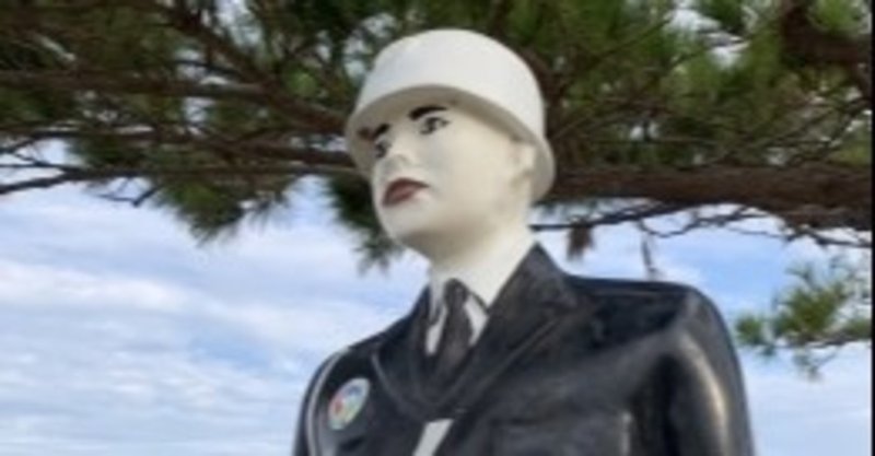 警察官志望動機を 地元を守りたいから にしてはいけない その理由をわかりやすく説明します ふたひい 警察に関する学びを提供 Note 警察官志望動機を 地元を守りたいから にしてはいけない その理由をわかりやすく説明します ふたひい 警察に関する学びを提供 Note