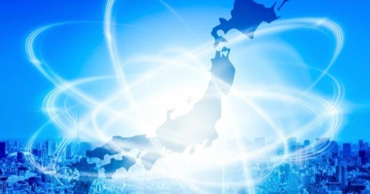 海外の反応 の新着タグ記事一覧 Note つくる つながる とどける