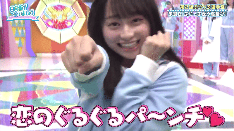 ぶりっ子 たぬきち Note ぶりっ子 たぬきち Note