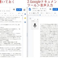 クロノ のzineを作ろうとし挫折した男が 7年後 クロノ クロス 周年ライブのエンドロールに載って涙した話 Dai Hirata Note