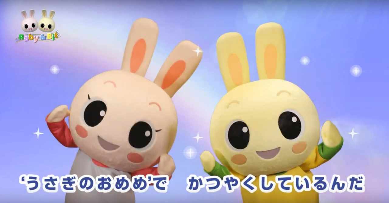 アニメの作り方 の新着タグ記事一覧 Note つくる つながる とどける