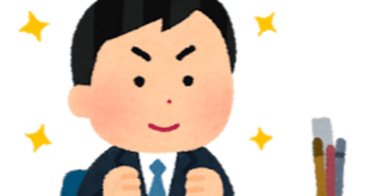 礼儀 の新着タグ記事一覧 Note つくる つながる とどける