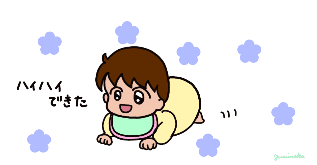 オタクの種類 きゅう Q Rabbit Note