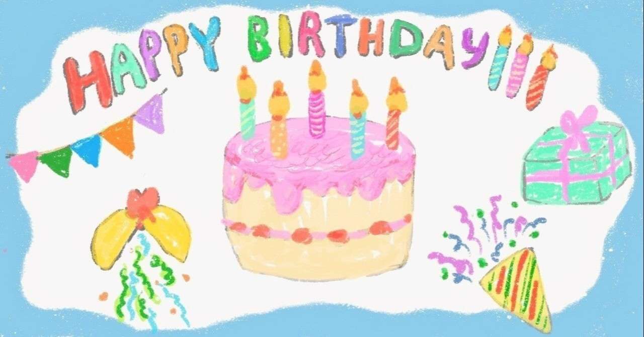 ハッピーバースデートゥーユー X 4 かわうそ屋 Note