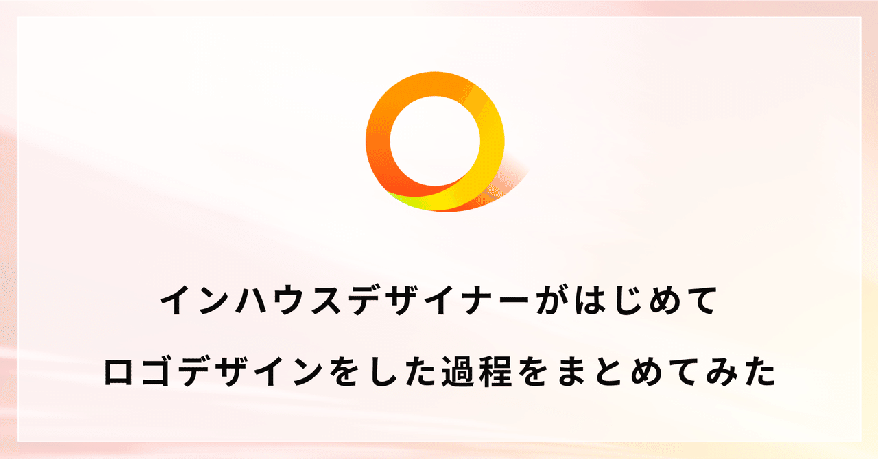 note