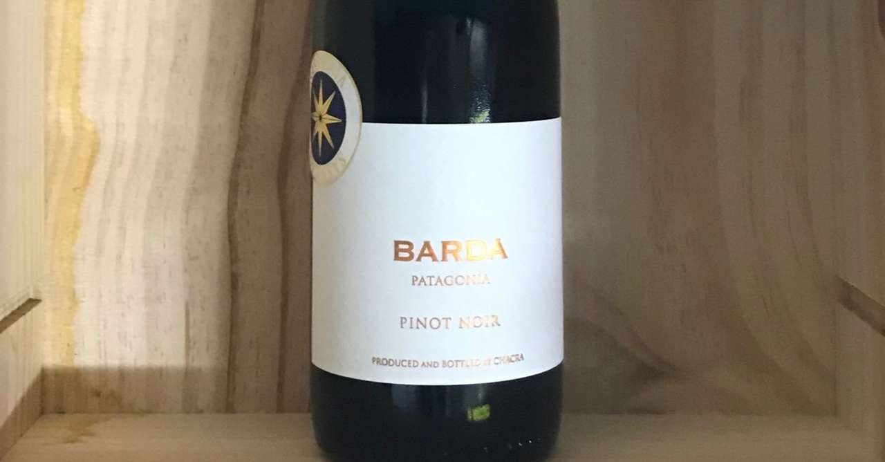 Wine ワイン Barda 18 エイト 走るワイン愛好家 Note
