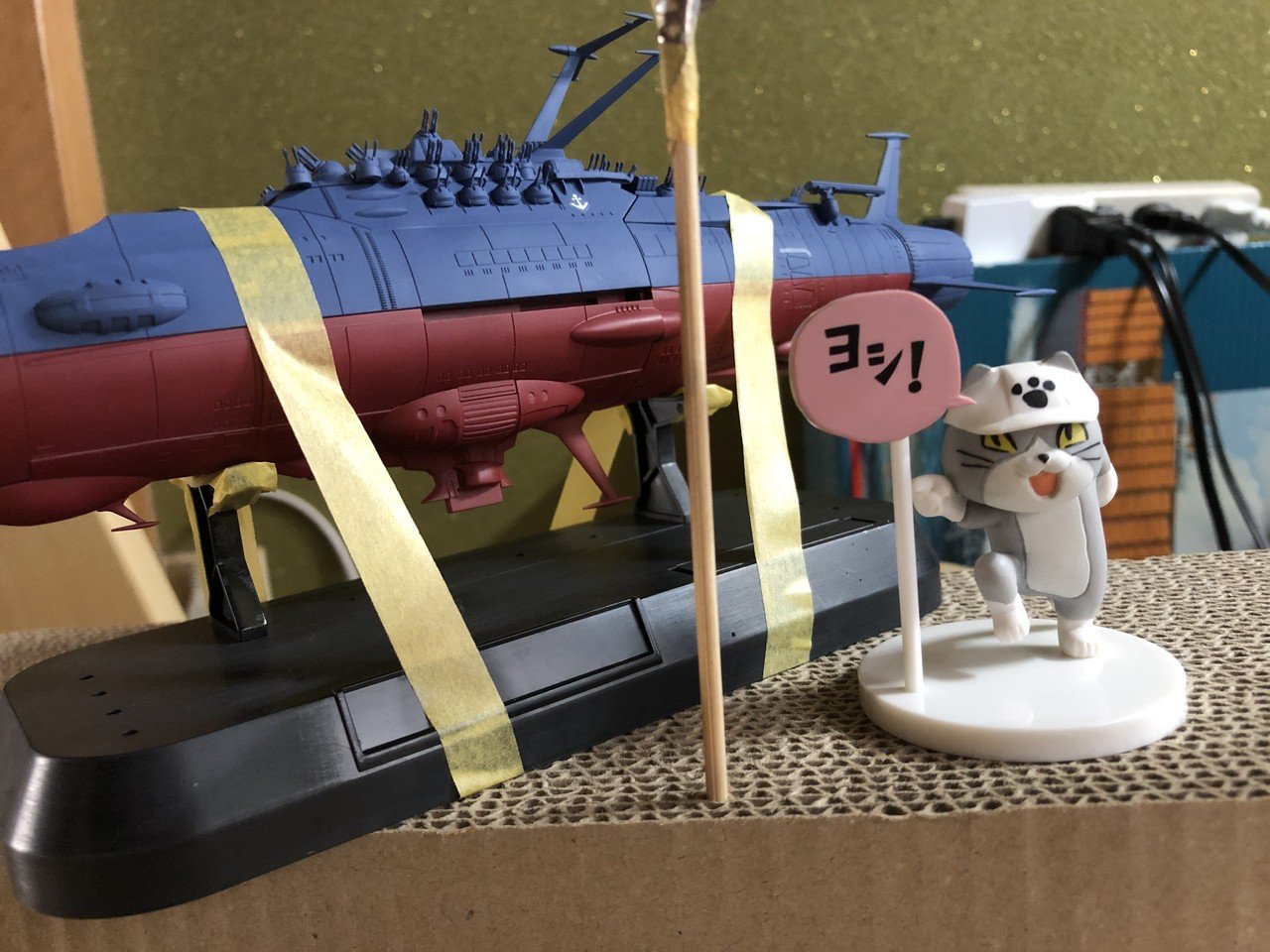 宇宙戦艦ヤマト最終決戦仕様改 製作記 粘着ピストン Note 宇宙戦艦ヤマト最終決戦仕様改 製作記 粘着ピストン Note