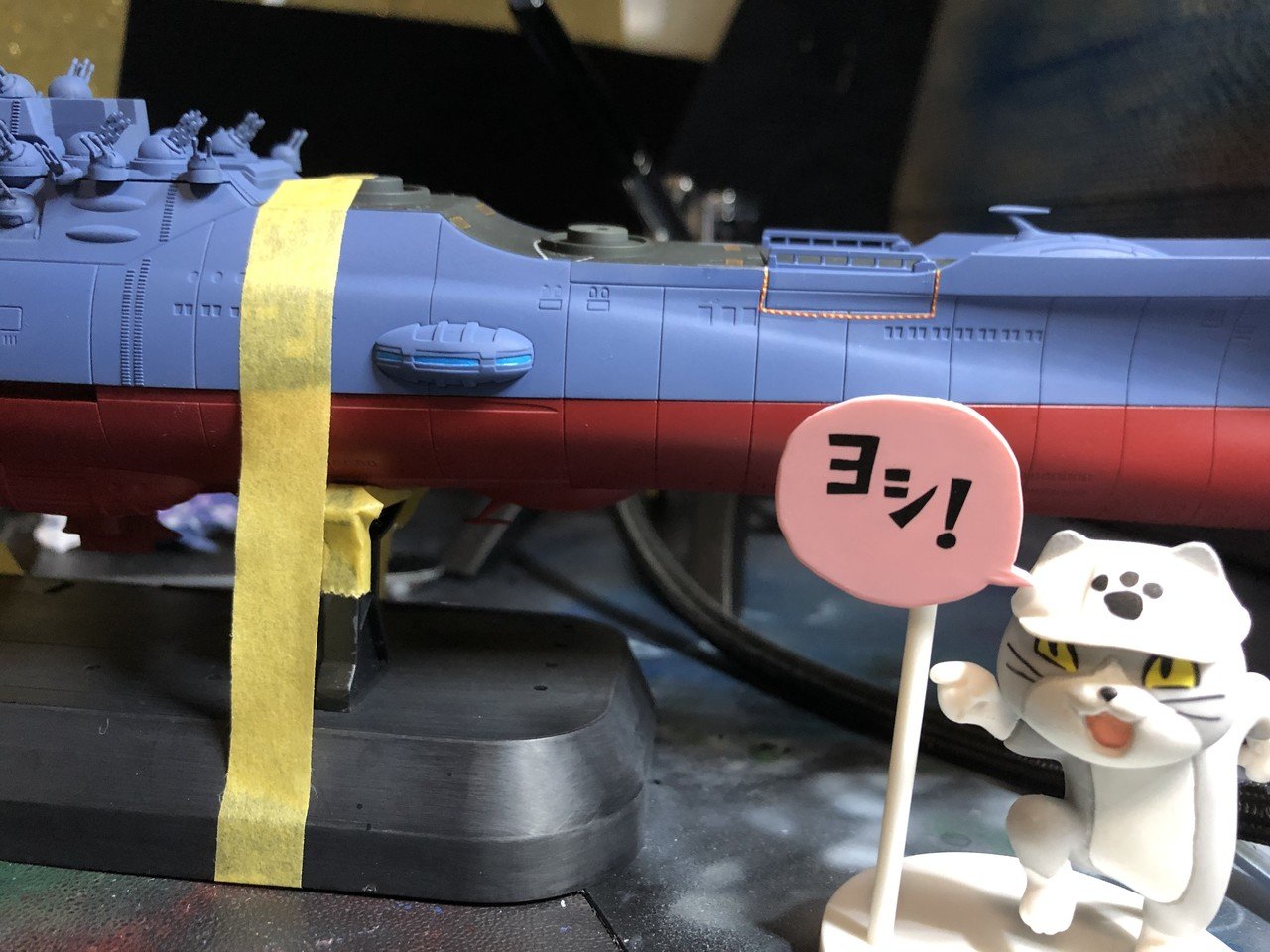 宇宙戦艦ヤマト最終決戦仕様改 製作記 粘着ピストン Note 宇宙戦艦ヤマト最終決戦仕様改 製作記 粘着ピストン Note