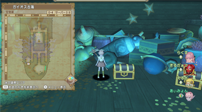 Dqx 黄金の花びらが拾える場所 Trinity Note