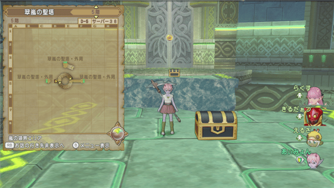 Dqx 黄金の花びらが拾える場所 Trinity Note