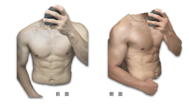 ひと月で上腕二頭筋に血管浮き出させる方法教えられます ゆう Note ひと月で上腕二頭筋に血管浮き出させる方法教えられます ゆう Note