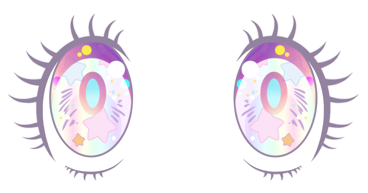 アイドルタイムプリパラ振り返り記録 31 Ute Note