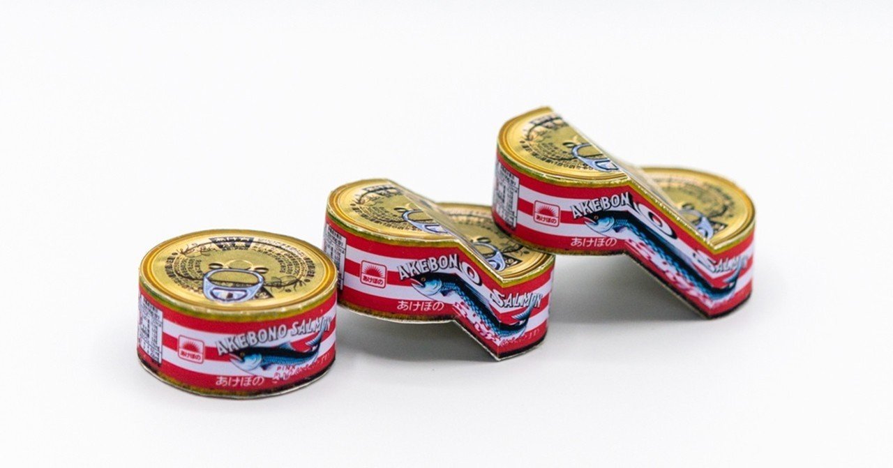 コロナ禍でメンタル崩壊しかけてた私が つくる を始めて 救われたこと ぷらいまり Note