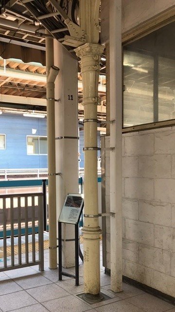 とっておきのランチ 鉄道ファンにもオススメ 魚匠 銀平 Kitte丸の内店 Toraya Tokyo 斉藤のん Note とっておきのランチ 鉄道ファンにもオススメ 魚匠 銀平 Kitte丸の内店 Toraya Tokyo 斉藤のん Note