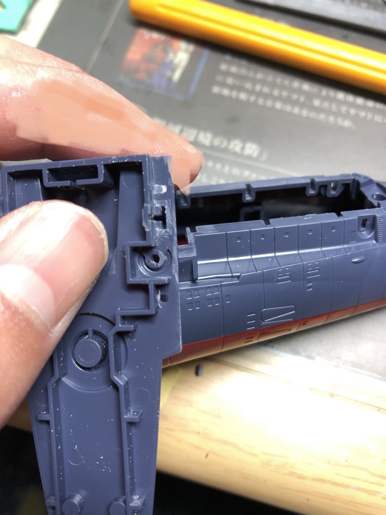 宇宙戦艦ヤマト最終決戦仕様改 製作記 粘着ピストン Note 宇宙戦艦ヤマト最終決戦仕様改 製作記 粘着ピストン Note
