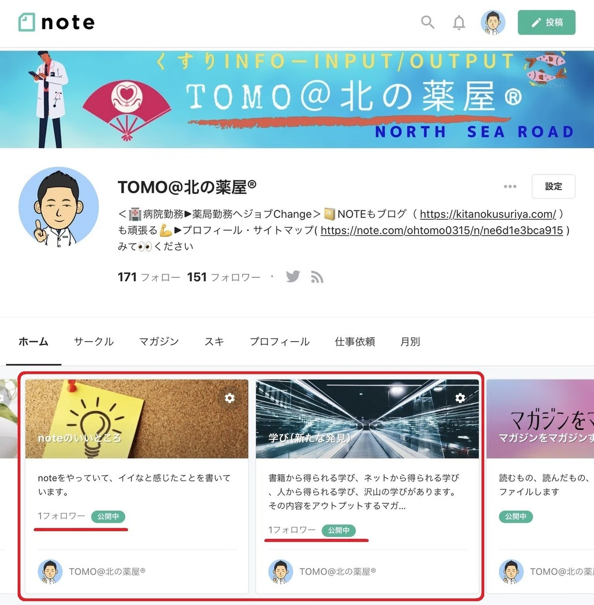 画像7