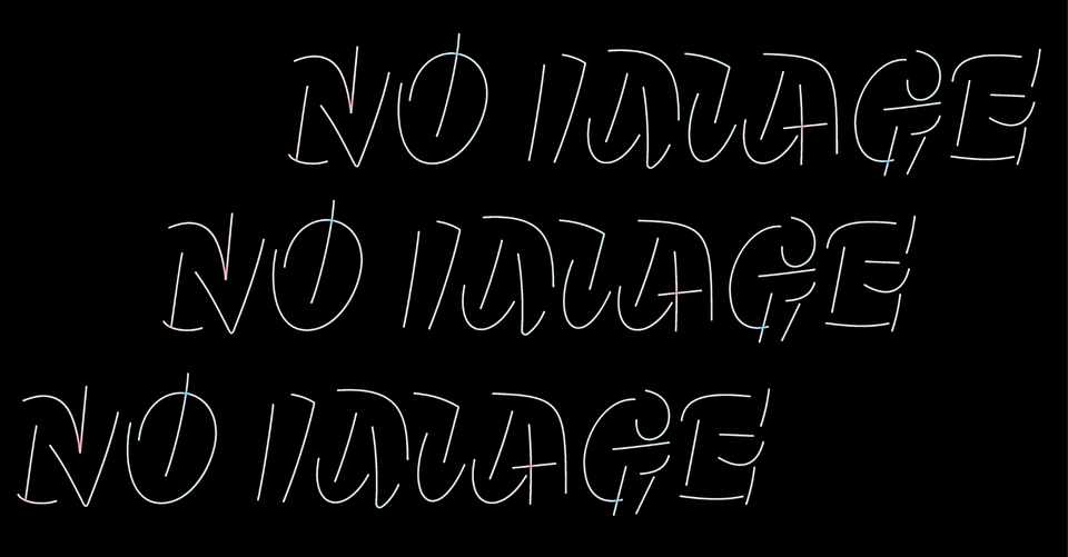 ただの文系大学生のイラスト成長記録 Day 24 Noteのダッシュボードを分析してみた 布袋翔 ほてい かける Note