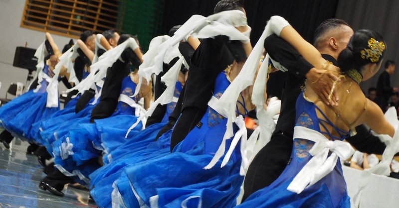 Fmと国連と秋の履修と 競技ダンス部リレー 東京外国語大学競技ダンス部 Note