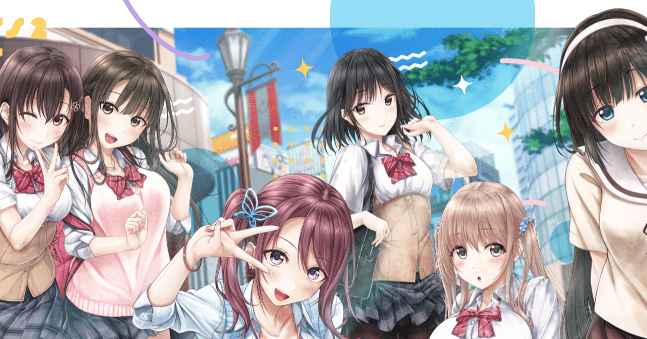 向こうからやってくる｜りた