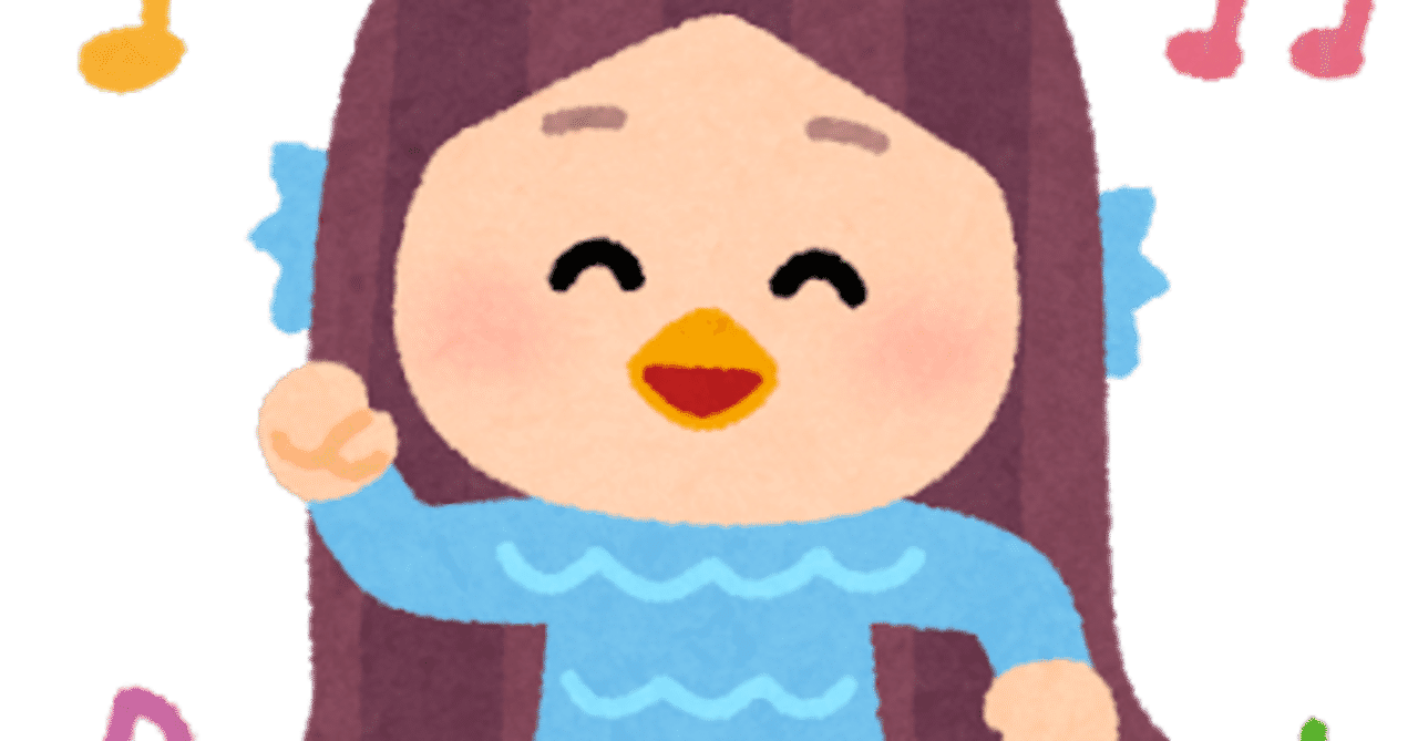愛想笑い の新着タグ記事一覧 Note つくる つながる とどける