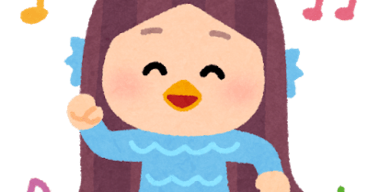愛想笑いを止めて 愛想が良い人になろう 笑顔表情筋協会 笑顔トレーナー 手塚規雄 Note
