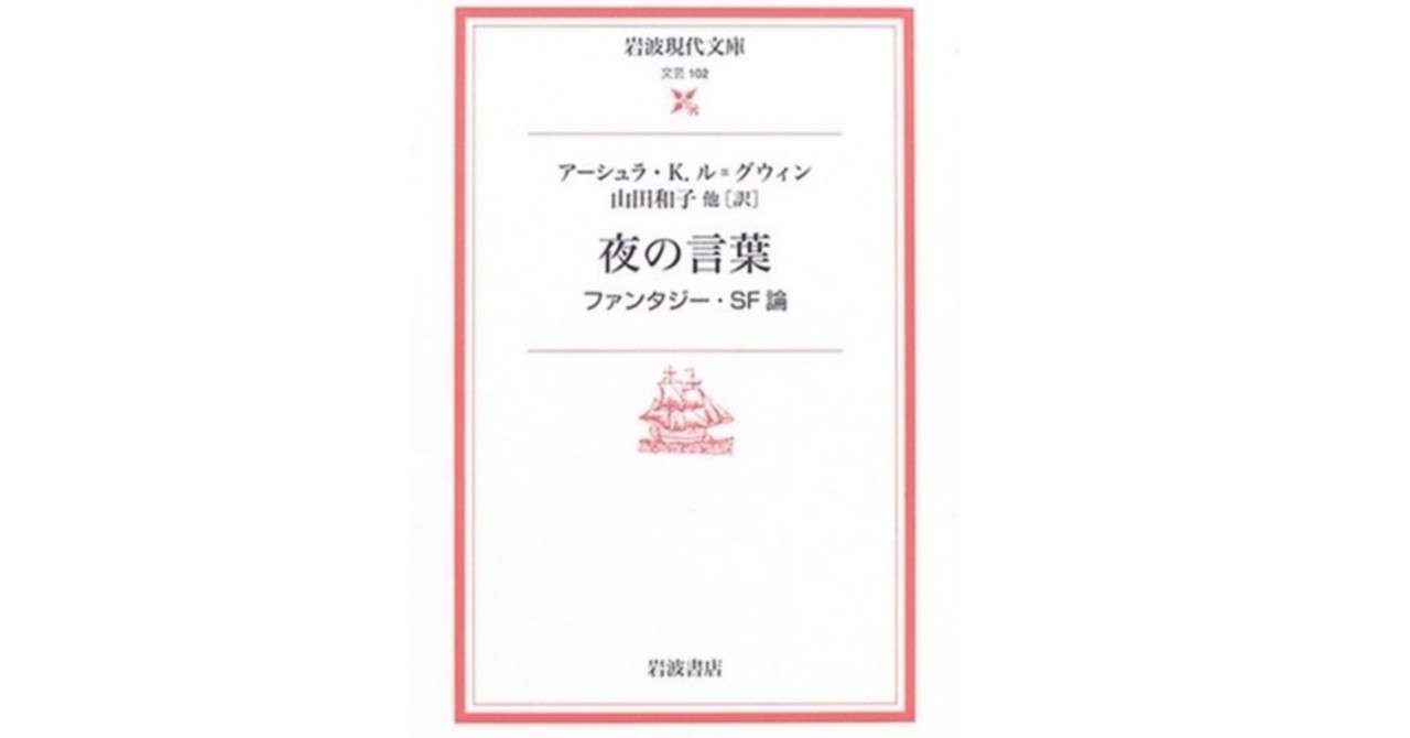 モンダスに住む Makoto Okada Note
