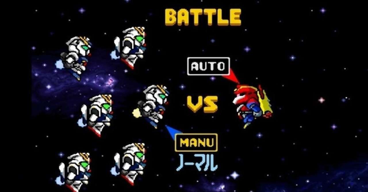 第29回キャラゲーの思い出 スーパーファミコン編vol 19 わで Note