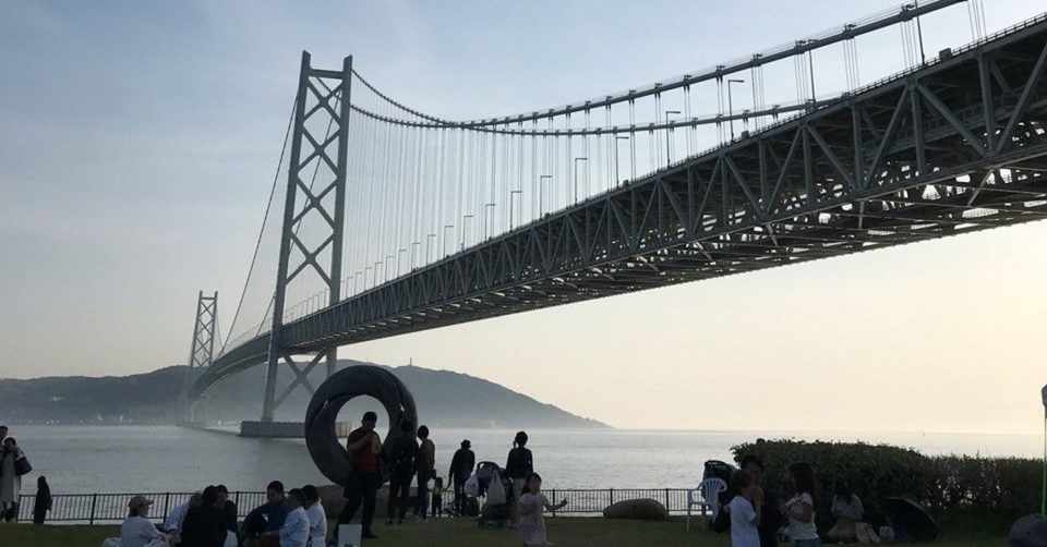 パソナは何故淡路島に行くのか のすけ Note