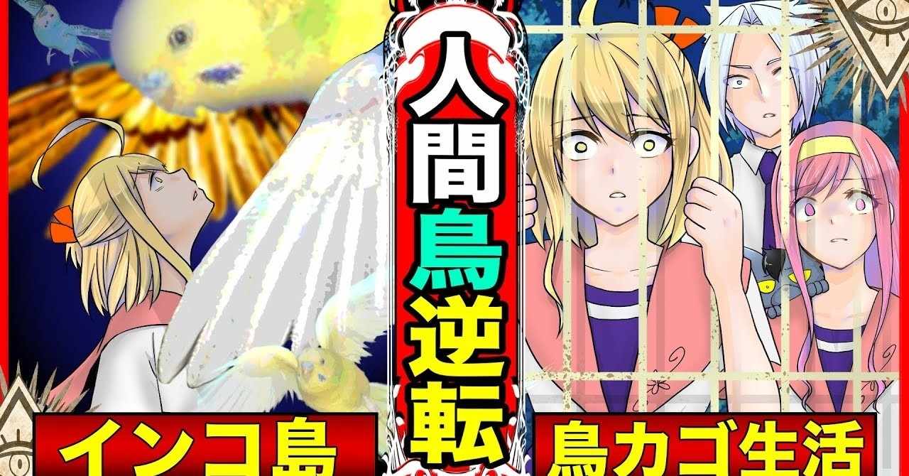 コレコレさん の新着タグ記事一覧 Note つくる つながる とどける